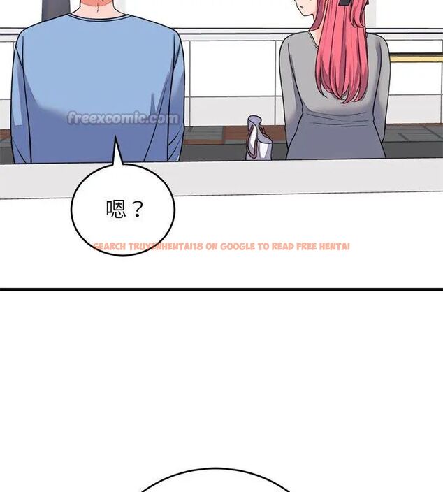查看漫画少爺的替身 - 第60話 - sayhentaiz.net中的4749302图片 查看漫画少爺的替身 - 第60話 - sayhentaiz.net中的4749302图片
