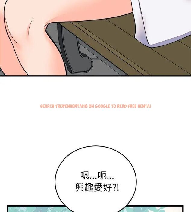 查看漫画少爺的替身 - 第60話 - sayhentaiz.net中的4749308图片 查看漫画少爺的替身 - 第60話 - sayhentaiz.net中的4749308图片