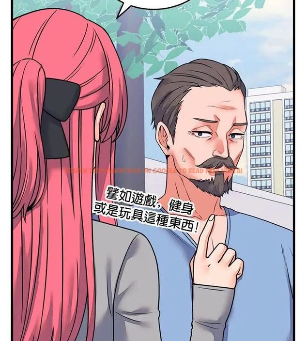 查看漫画少爺的替身 - 第60話 - sayhentaiz.net中的4749309图片 查看漫画少爺的替身 - 第60話 - sayhentaiz.net中的4749309图片