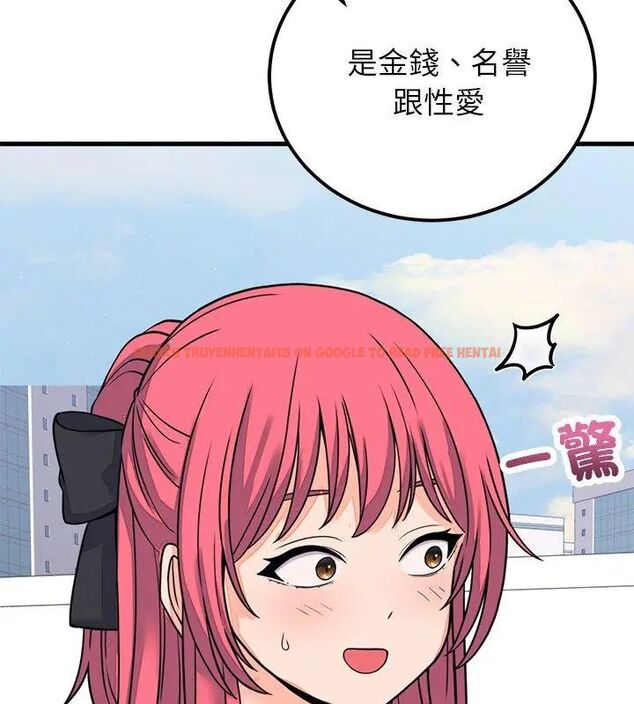 查看漫画少爺的替身 - 第60話 - sayhentaiz.net中的4749311图片 查看漫画少爺的替身 - 第60話 - sayhentaiz.net中的4749311图片