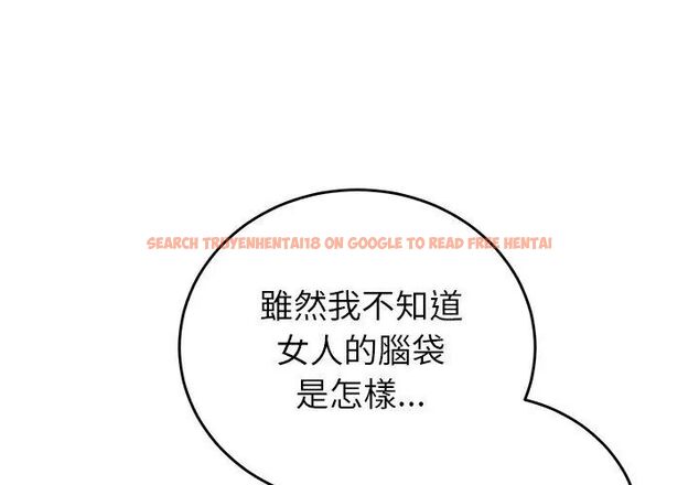 查看漫画少爺的替身 - 第60話 - sayhentaiz.net中的4749313图片 查看漫画少爺的替身 - 第60話 - sayhentaiz.net中的4749313图片