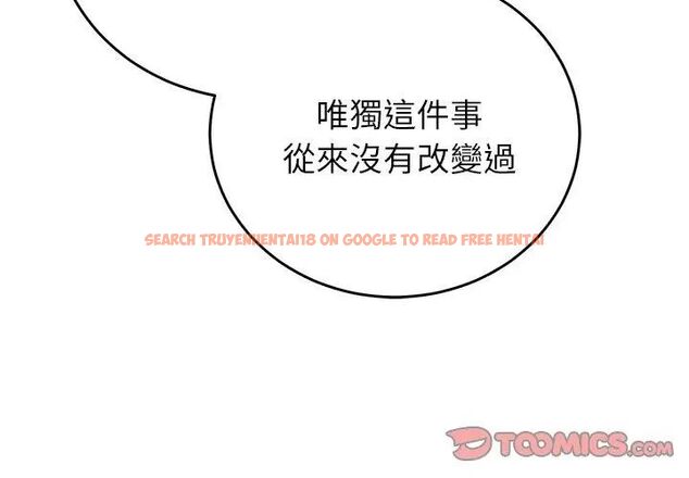 查看漫画少爺的替身 - 第60話 - sayhentaiz.net中的4749316图片 查看漫画少爺的替身 - 第60話 - sayhentaiz.net中的4749316图片