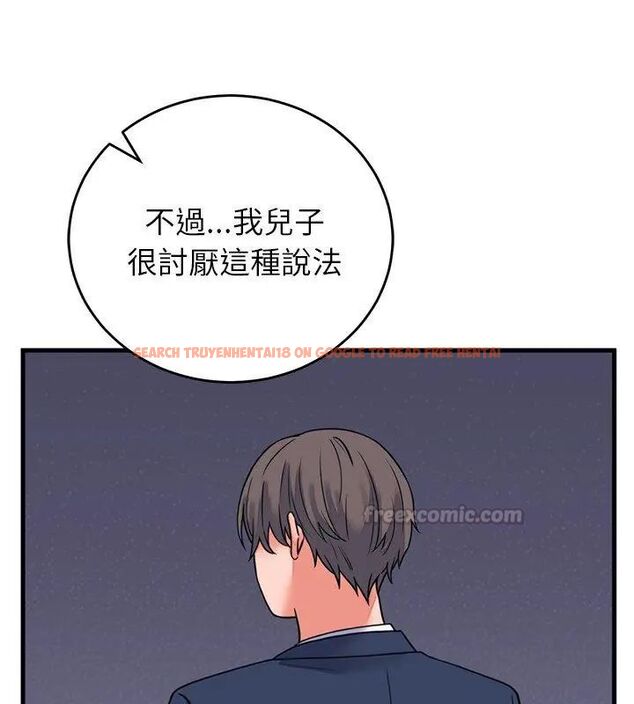 查看漫画少爺的替身 - 第60話 - sayhentaiz.net中的4749317图片 查看漫画少爺的替身 - 第60話 - sayhentaiz.net中的4749317图片