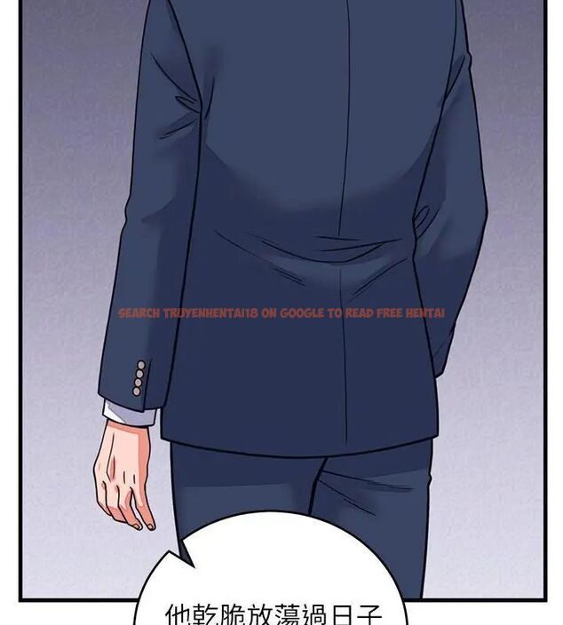 查看漫画少爺的替身 - 第60話 - sayhentaiz.net中的4749318图片 查看漫画少爺的替身 - 第60話 - sayhentaiz.net中的4749318图片