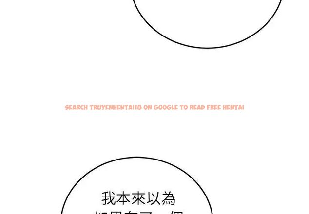 查看漫画少爺的替身 - 第60話 - sayhentaiz.net中的4749331图片 查看漫画少爺的替身 - 第60話 - sayhentaiz.net中的4749331图片