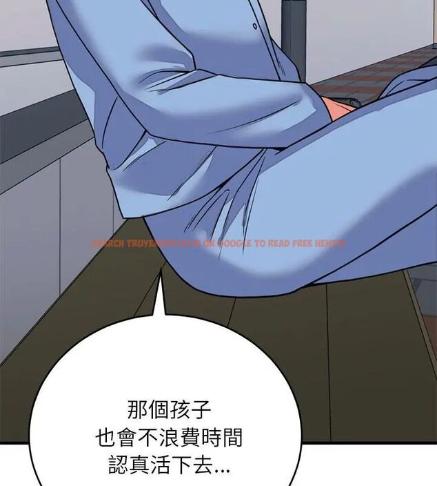 查看漫画少爺的替身 - 第60話 - sayhentaiz.net中的4749333图片 查看漫画少爺的替身 - 第60話 - sayhentaiz.net中的4749333图片