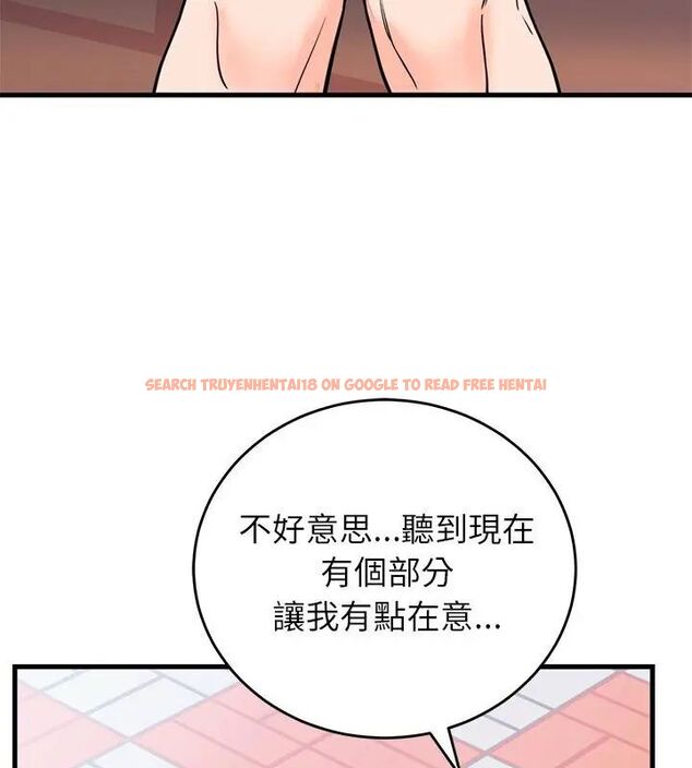 查看漫画少爺的替身 - 第60話 - sayhentaiz.net中的4749338图片 查看漫画少爺的替身 - 第60話 - sayhentaiz.net中的4749338图片