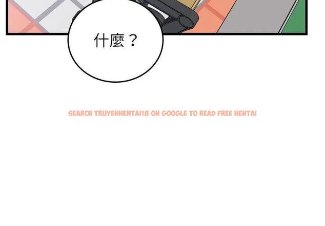 查看漫画少爺的替身 - 第60話 - sayhentaiz.net中的4749340图片 查看漫画少爺的替身 - 第60話 - sayhentaiz.net中的4749340图片