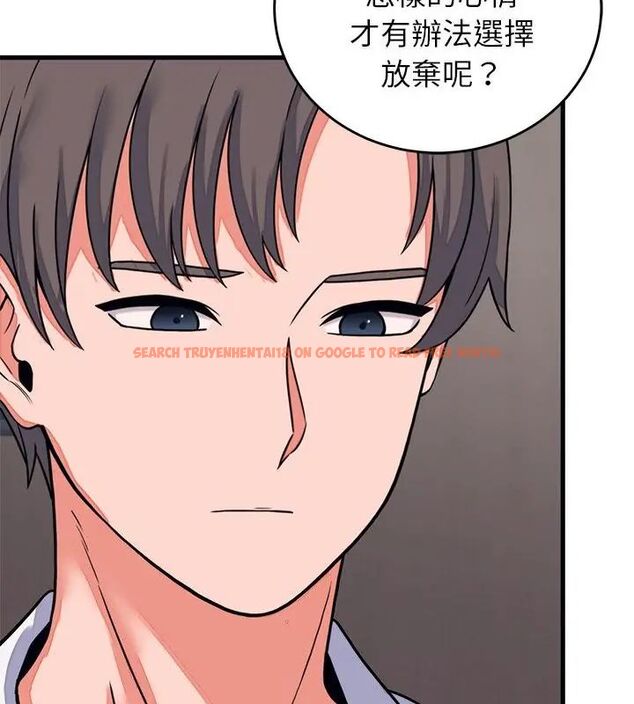 查看漫画少爺的替身 - 第60話 - sayhentaiz.net中的4749345图片 查看漫画少爺的替身 - 第60話 - sayhentaiz.net中的4749345图片