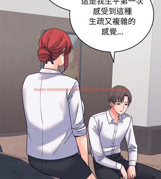 查看漫画少爺的替身 - 第60話 - sayhentaiz.net中的4749350图片 查看漫画少爺的替身 - 第60話 - sayhentaiz.net中的4749350图片