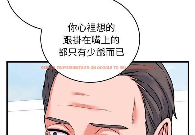 查看漫画少爺的替身 - 第60話 - sayhentaiz.net中的4749355图片 查看漫画少爺的替身 - 第60話 - sayhentaiz.net中的4749355图片