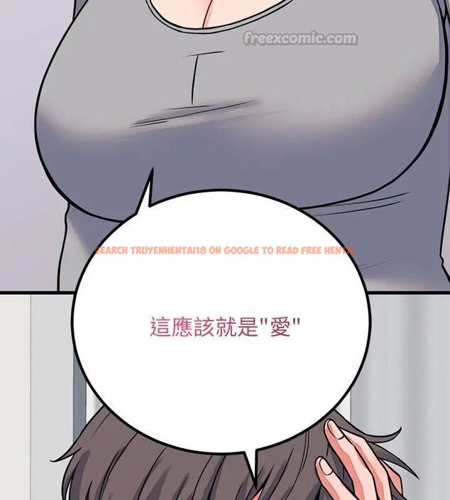查看漫画少爺的替身 - 第60話 - sayhentaiz.net中的4749362图片 查看漫画少爺的替身 - 第60話 - sayhentaiz.net中的4749362图片