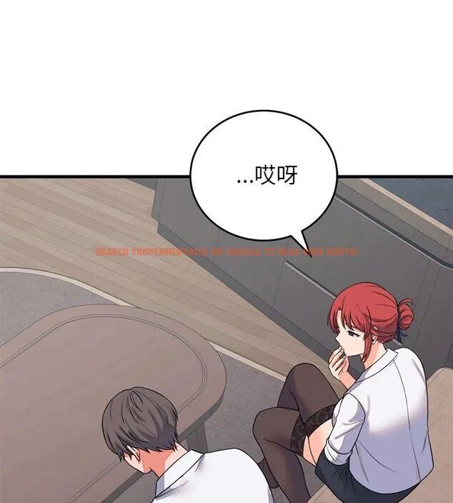 查看漫画少爺的替身 - 第60話 - sayhentaiz.net中的4749365图片 查看漫画少爺的替身 - 第60話 - sayhentaiz.net中的4749365图片