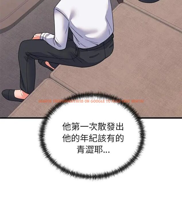 查看漫画少爺的替身 - 第60話 - sayhentaiz.net中的4749366图片 查看漫画少爺的替身 - 第60話 - sayhentaiz.net中的4749366图片