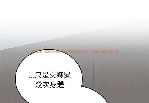 查看漫画少爺的替身 - 第60話 - sayhentaiz.net中的4749367图片 查看漫画少爺的替身 - 第60話 - sayhentaiz.net中的4749367图片