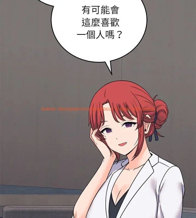 查看漫画少爺的替身 - 第60話 - sayhentaiz.net中的4749368图片 查看漫画少爺的替身 - 第60話 - sayhentaiz.net中的4749368图片