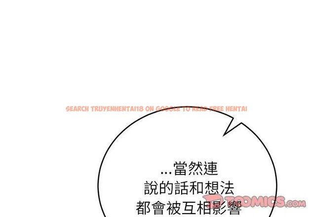 查看漫画少爺的替身 - 第60話 - sayhentaiz.net中的4749370图片 查看漫画少爺的替身 - 第60話 - sayhentaiz.net中的4749370图片