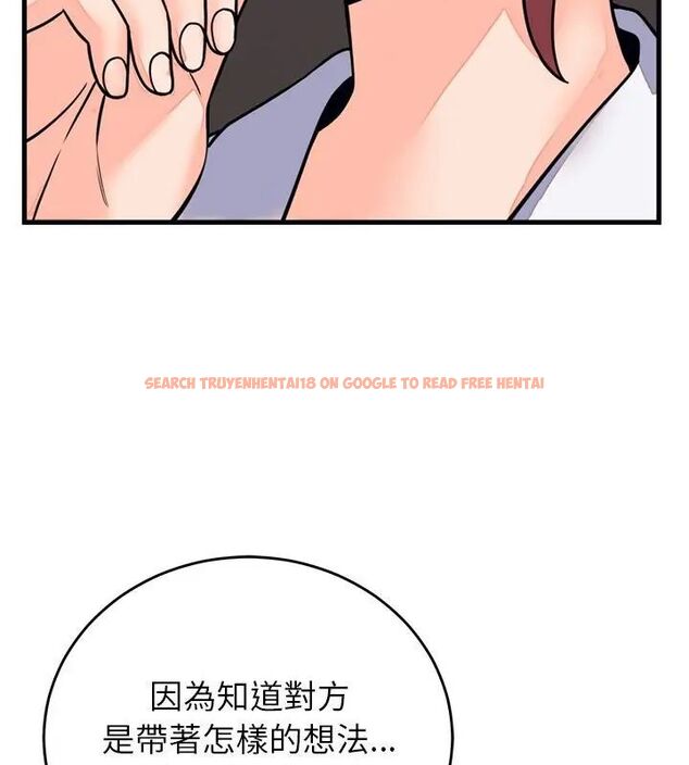 查看漫画少爺的替身 - 第60話 - sayhentaiz.net中的4749372图片 查看漫画少爺的替身 - 第60話 - sayhentaiz.net中的4749372图片
