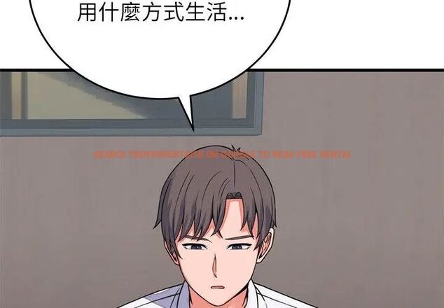 查看漫画少爺的替身 - 第60話 - sayhentaiz.net中的4749373图片 查看漫画少爺的替身 - 第60話 - sayhentaiz.net中的4749373图片