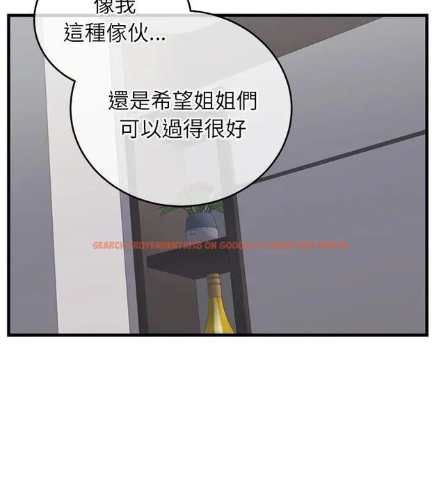 查看漫画少爺的替身 - 第60話 - sayhentaiz.net中的4749381图片 查看漫画少爺的替身 - 第60話 - sayhentaiz.net中的4749381图片