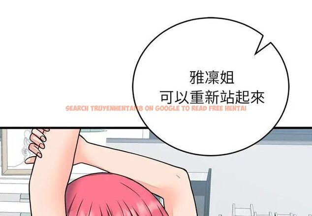 查看漫画少爺的替身 - 第60話 - sayhentaiz.net中的4749382图片 查看漫画少爺的替身 - 第60話 - sayhentaiz.net中的4749382图片