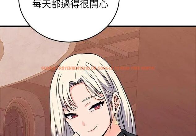 查看漫画少爺的替身 - 第60話 - sayhentaiz.net中的4749385图片 查看漫画少爺的替身 - 第60話 - sayhentaiz.net中的4749385图片