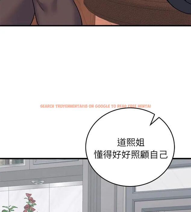 查看漫画少爺的替身 - 第60話 - sayhentaiz.net中的4749387图片 查看漫画少爺的替身 - 第60話 - sayhentaiz.net中的4749387图片