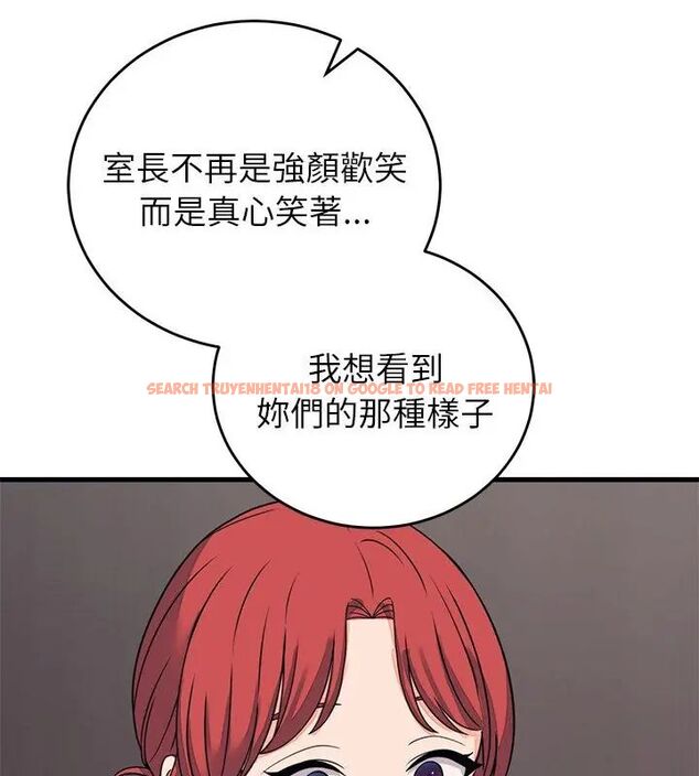 查看漫画少爺的替身 - 第60話 - sayhentaiz.net中的4749390图片 查看漫画少爺的替身 - 第60話 - sayhentaiz.net中的4749390图片