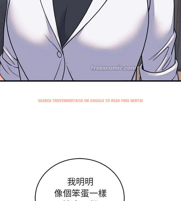 查看漫画少爺的替身 - 第60話 - sayhentaiz.net中的4749392图片 查看漫画少爺的替身 - 第60話 - sayhentaiz.net中的4749392图片
