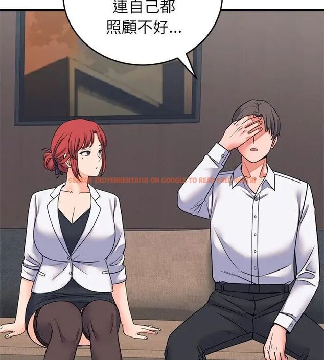 查看漫画少爺的替身 - 第60話 - sayhentaiz.net中的4749393图片 查看漫画少爺的替身 - 第60話 - sayhentaiz.net中的4749393图片