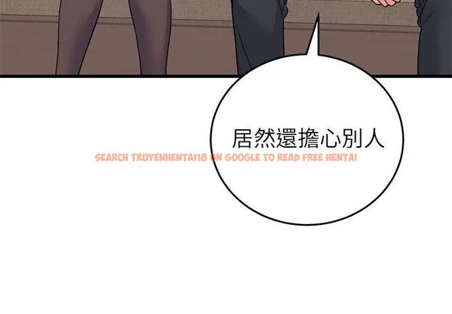 查看漫画少爺的替身 - 第60話 - sayhentaiz.net中的4749394图片 查看漫画少爺的替身 - 第60話 - sayhentaiz.net中的4749394图片