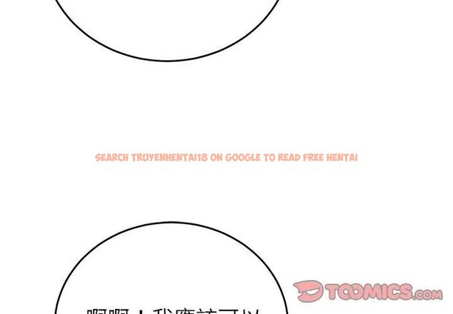 查看漫画少爺的替身 - 第60話 - sayhentaiz.net中的4749406图片 查看漫画少爺的替身 - 第60話 - sayhentaiz.net中的4749406图片