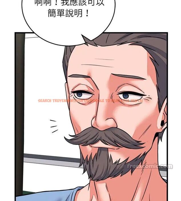 查看漫画少爺的替身 - 第60話 - sayhentaiz.net中的4749407图片 查看漫画少爺的替身 - 第60話 - sayhentaiz.net中的4749407图片