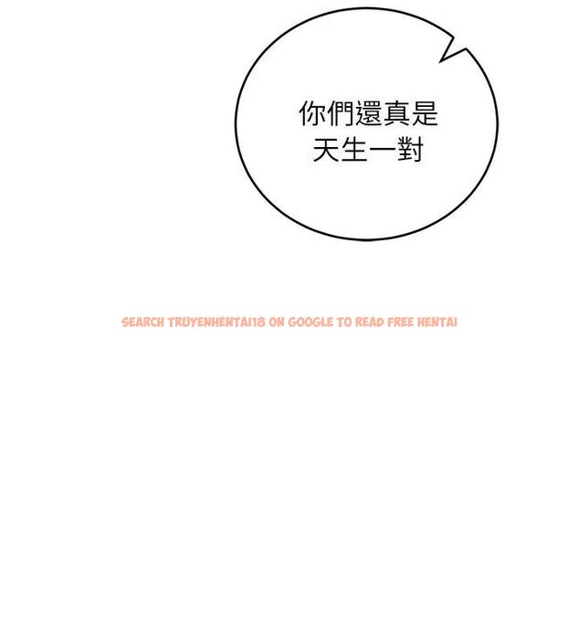 查看漫画少爺的替身 - 第60話 - sayhentaiz.net中的4749413图片 查看漫画少爺的替身 - 第60話 - sayhentaiz.net中的4749413图片