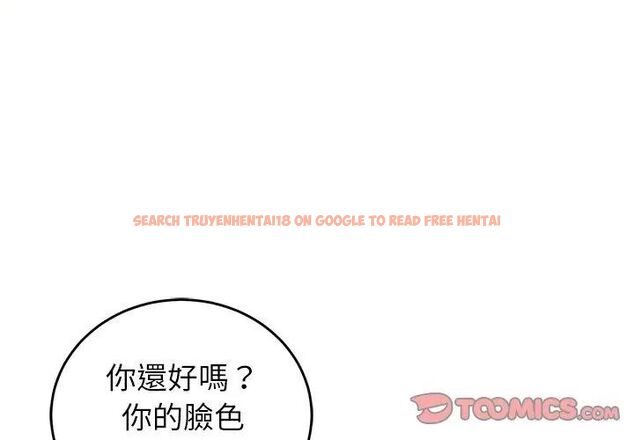 查看漫画少爺的替身 - 第60話 - sayhentaiz.net中的4749415图片 查看漫画少爺的替身 - 第60話 - sayhentaiz.net中的4749415图片