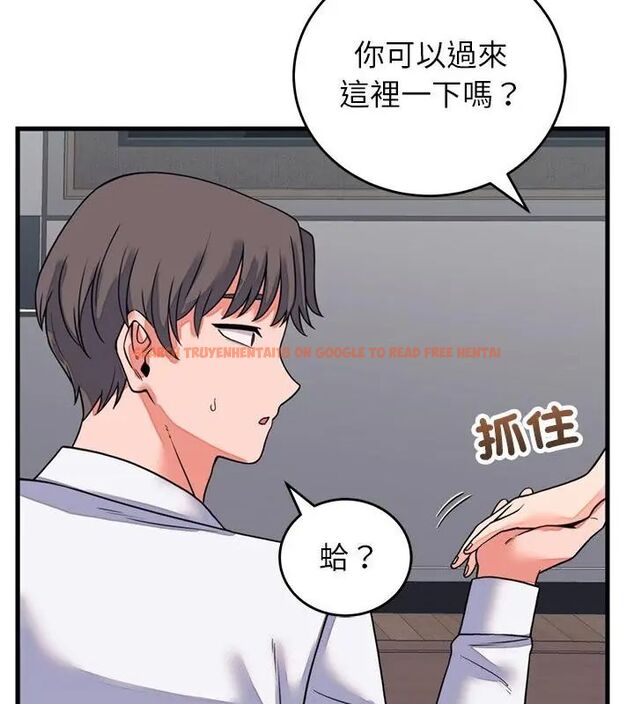 查看漫画少爺的替身 - 第60話 - sayhentaiz.net中的4749420图片 查看漫画少爺的替身 - 第60話 - sayhentaiz.net中的4749420图片