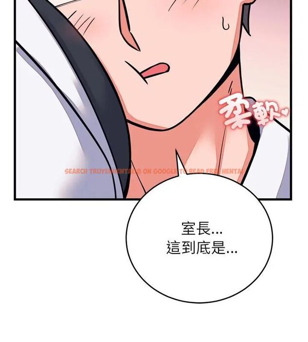 查看漫画少爺的替身 - 第60話 - sayhentaiz.net中的4749426图片 查看漫画少爺的替身 - 第60話 - sayhentaiz.net中的4749426图片
