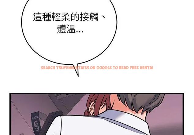 查看漫画少爺的替身 - 第60話 - sayhentaiz.net中的4749430图片 查看漫画少爺的替身 - 第60話 - sayhentaiz.net中的4749430图片