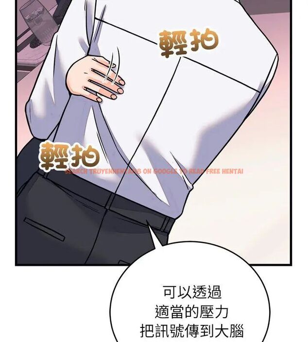 查看漫画少爺的替身 - 第60話 - sayhentaiz.net中的4749431图片 查看漫画少爺的替身 - 第60話 - sayhentaiz.net中的4749431图片