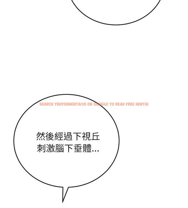 查看漫画少爺的替身 - 第60話 - sayhentaiz.net中的4749432图片 查看漫画少爺的替身 - 第60話 - sayhentaiz.net中的4749432图片
