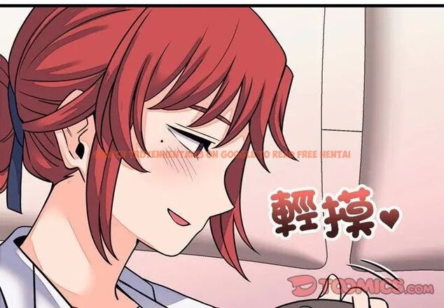 查看漫画少爺的替身 - 第60話 - sayhentaiz.net中的4749433图片 查看漫画少爺的替身 - 第60話 - sayhentaiz.net中的4749433图片