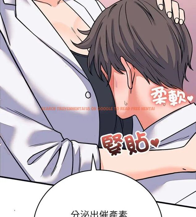 查看漫画少爺的替身 - 第60話 - sayhentaiz.net中的4749434图片 查看漫画少爺的替身 - 第60話 - sayhentaiz.net中的4749434图片