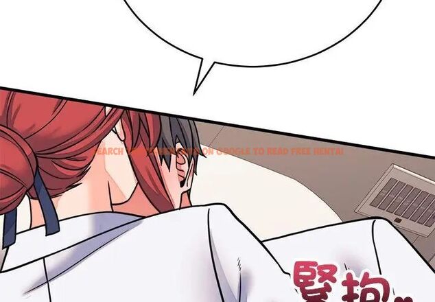 查看漫画少爺的替身 - 第60話 - sayhentaiz.net中的4749436图片 查看漫画少爺的替身 - 第60話 - sayhentaiz.net中的4749436图片