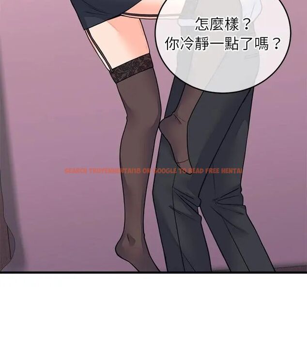 查看漫画少爺的替身 - 第60話 - sayhentaiz.net中的4749441图片 查看漫画少爺的替身 - 第60話 - sayhentaiz.net中的4749441图片
