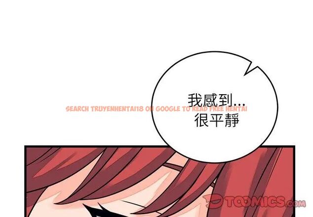 查看漫画少爺的替身 - 第60話 - sayhentaiz.net中的4749442图片 查看漫画少爺的替身 - 第60話 - sayhentaiz.net中的4749442图片