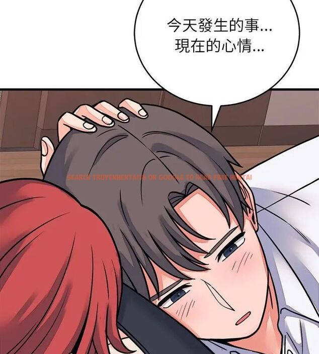 查看漫画少爺的替身 - 第60話 - sayhentaiz.net中的4749444图片 查看漫画少爺的替身 - 第60話 - sayhentaiz.net中的4749444图片