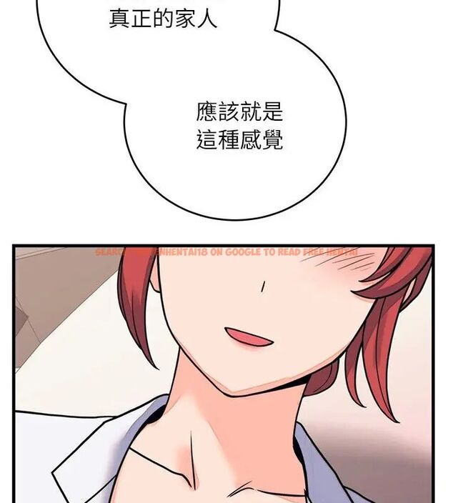 查看漫画少爺的替身 - 第60話 - sayhentaiz.net中的4749447图片 查看漫画少爺的替身 - 第60話 - sayhentaiz.net中的4749447图片