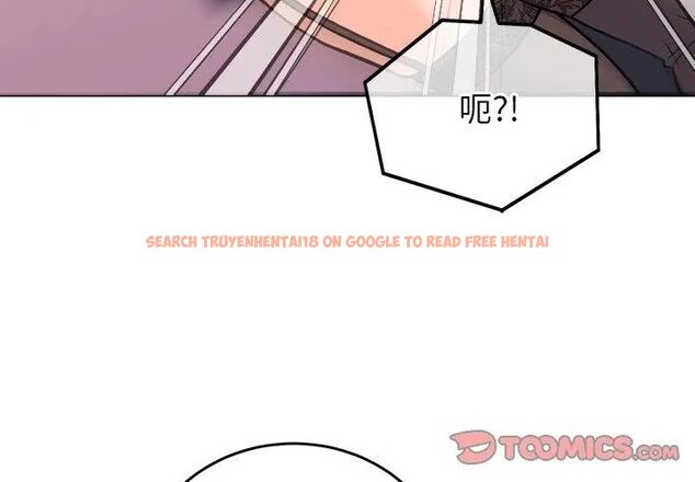 查看漫画少爺的替身 - 第60話 - sayhentaiz.net中的4749451图片 查看漫画少爺的替身 - 第60話 - sayhentaiz.net中的4749451图片