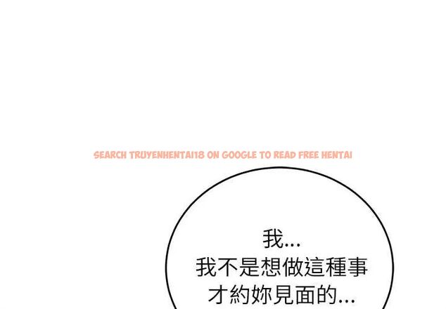 查看漫画少爺的替身 - 第61話 - tymanga.com中的4772389图片