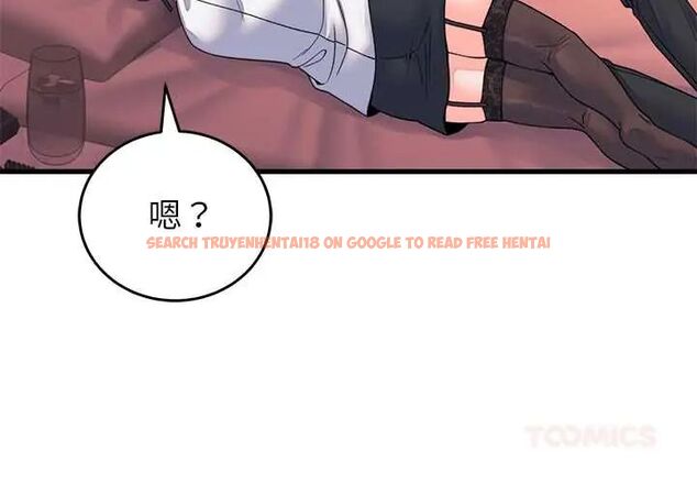 查看漫画少爺的替身 - 第61話 - tymanga.com中的4772391图片